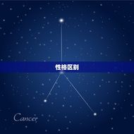 属牛女与属兔男的婚姻(幸福的方法)