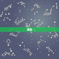 1978年属马的姻缘(缘定三生爱恋长存)