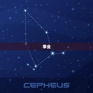 2012年属龙女命运(如何在新的一年里成功)