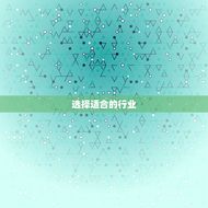 一年四季无淡季的生意(如何)