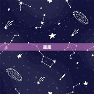 1月份出生的命运如何(介绍星座、性格、职业、婚姻等方面的影响)
