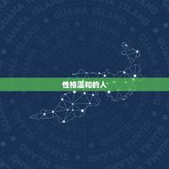 属鸡人的婚姻配偶(如何选择)