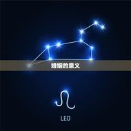 93年鸡结婚年龄(如何选择的婚姻时机)