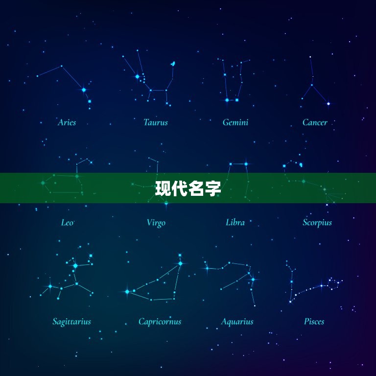 海姓男孩取名100分(如何为海姓男孩取一个好听的名字)