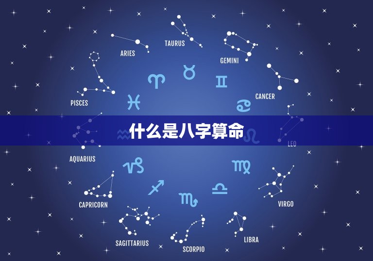 八字算领证吉日免费(如何选择结婚日期)