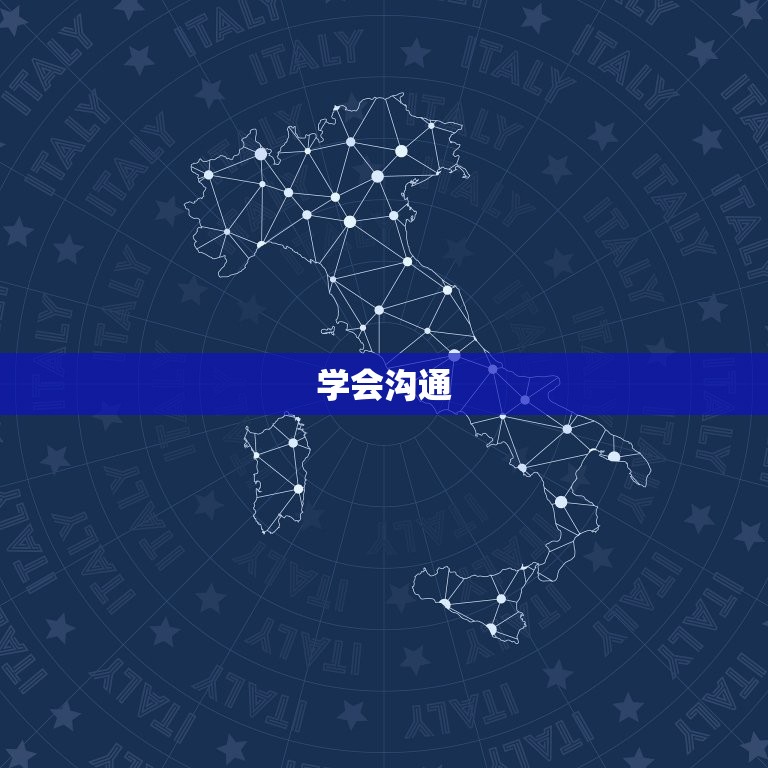 94年属狗的女生姻缘(如何避免感情上的坎坷)