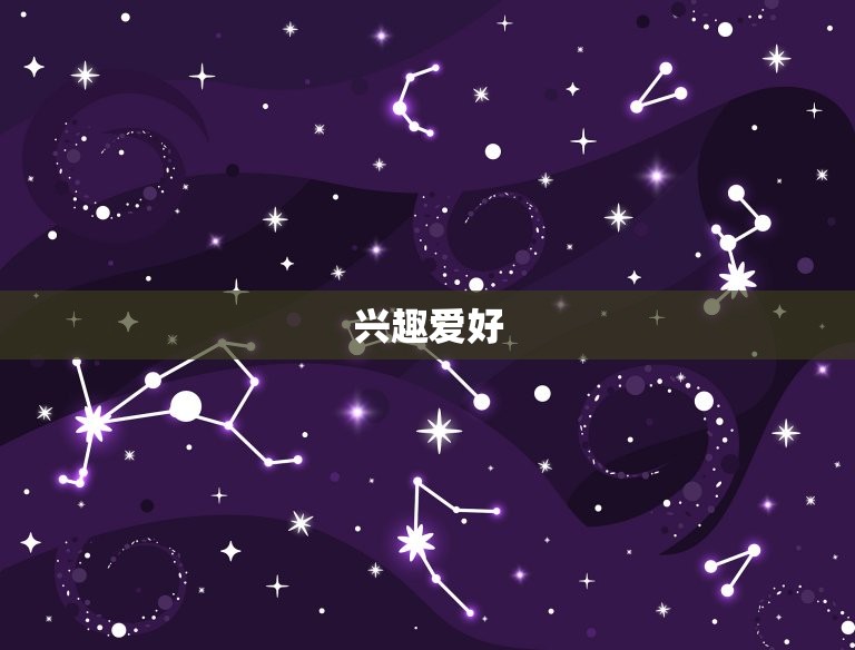 婚配生肖配对表牛配蛇(如何选择配偶)