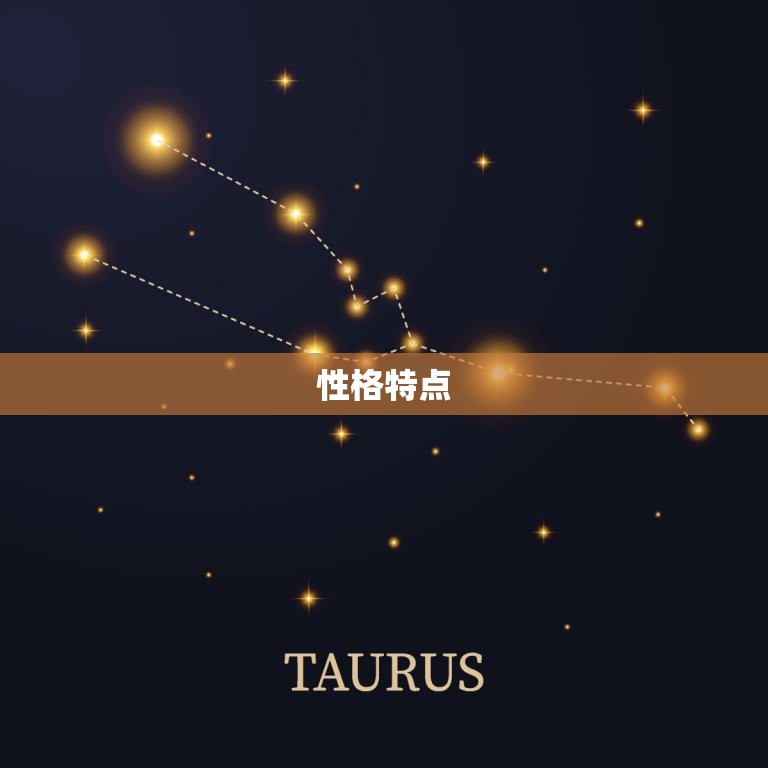 十二生肖出生年历表鸡(鸡年人的性格特点和运势介绍)