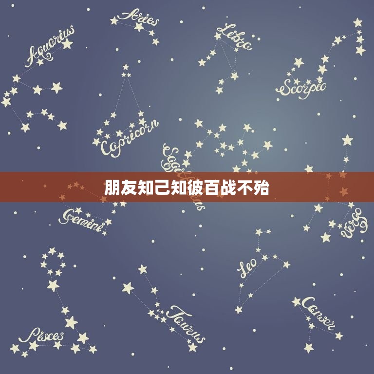 生肖蛇要珍惜这两个人(生命中必不可少的两个人)