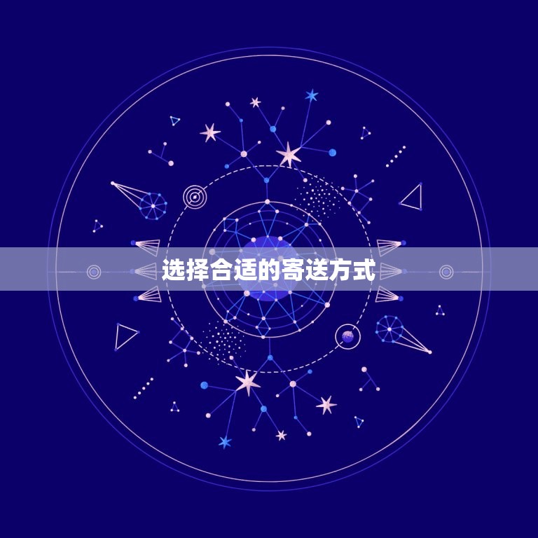 宠物狗狗怎么寄到外地(快速便捷的寄送方式)