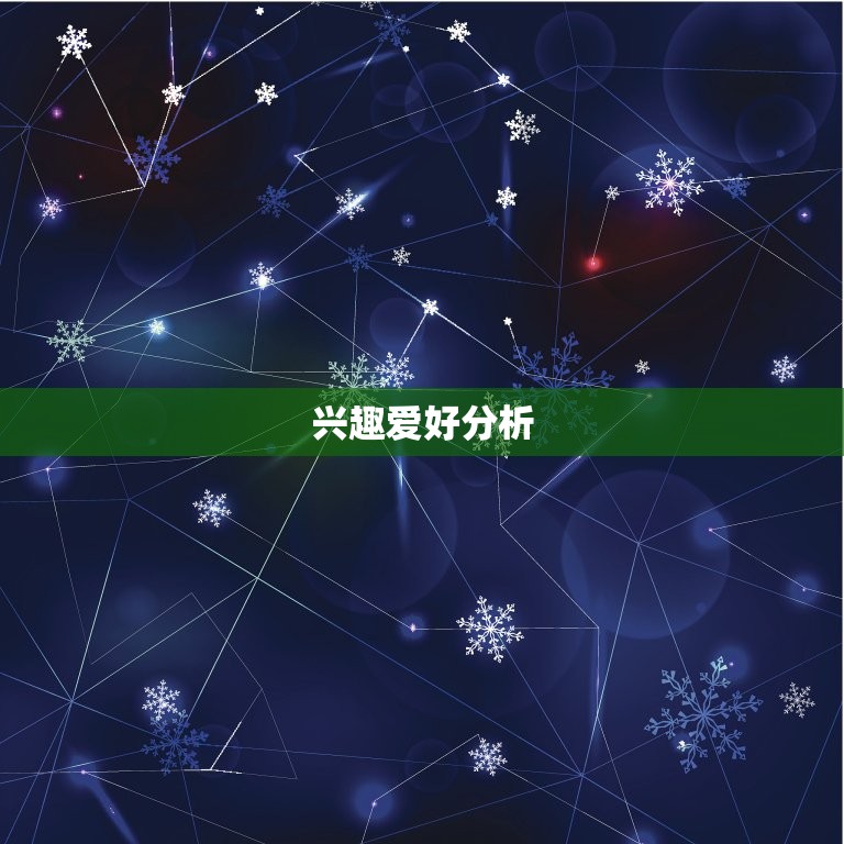 属鸡男和属狗女的姻缘(天生一对还是水火不容)