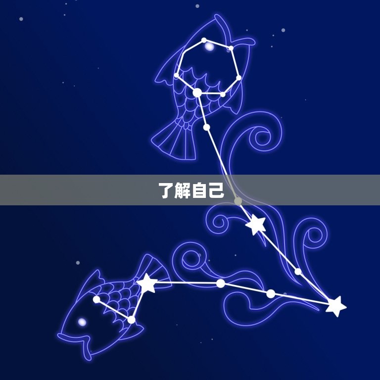 94年腊月属狗女姻缘(如何找到真爱)