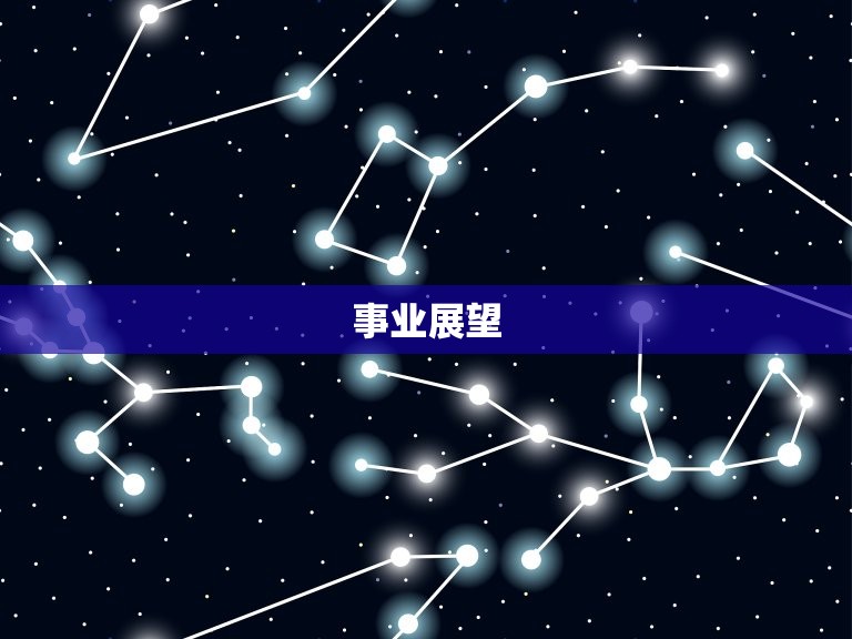 2023年属鼠的命运(展望财运亨通事业顺遂)