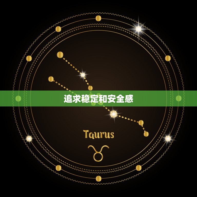 属羊摩羯女的爱情特点(冷静理性却渴望浪漫)