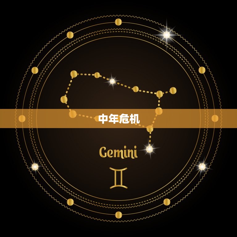 72年鼠人一生三大难(如何应对)