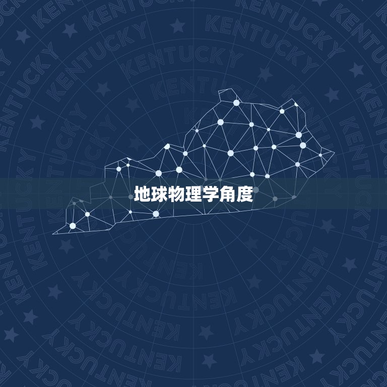 属牛人下个月要天塌了(成真天空将坍塌)