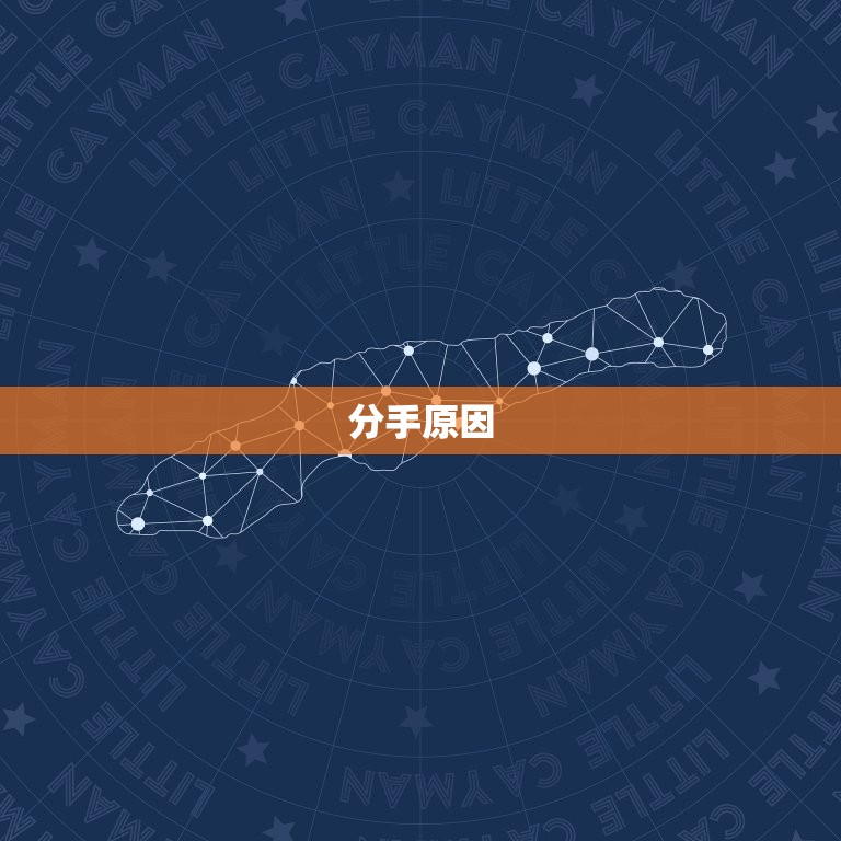 狮子男什么情况会复合(失去的爱情是否还能重拾)