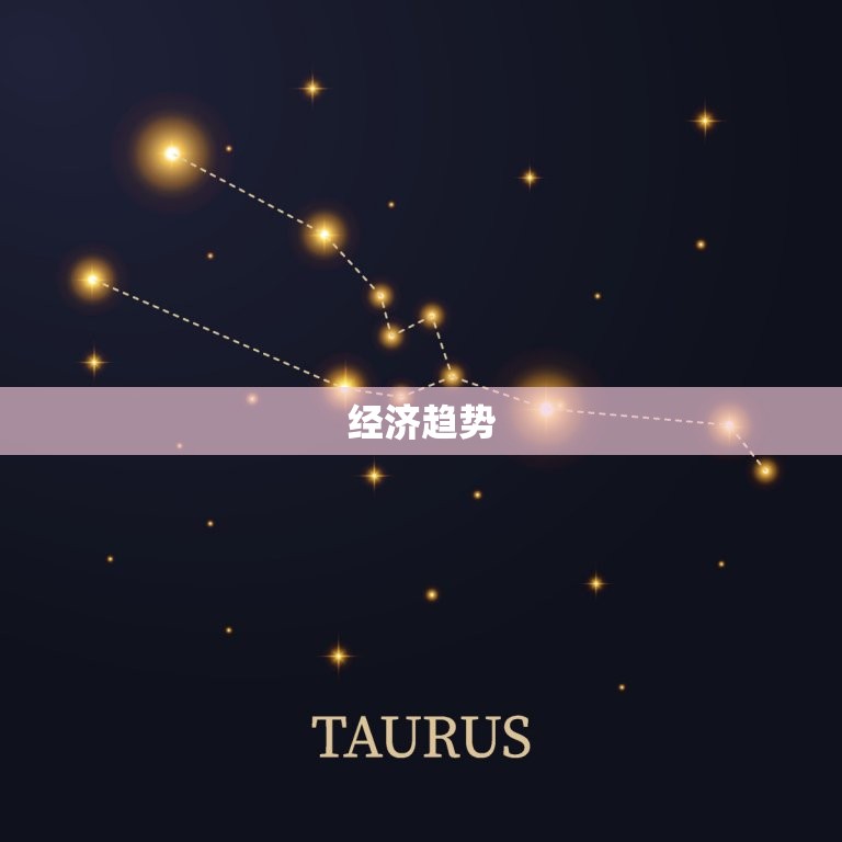 2023年五行查询表(掌握五行变化预知未来趋势)