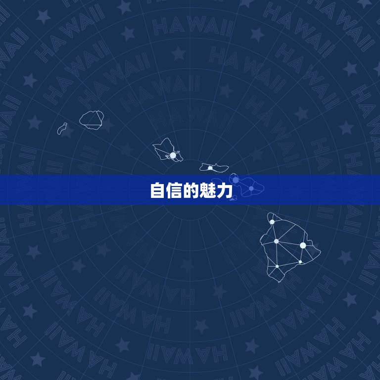 狮子座今日运势星座网(爱情运势大好)