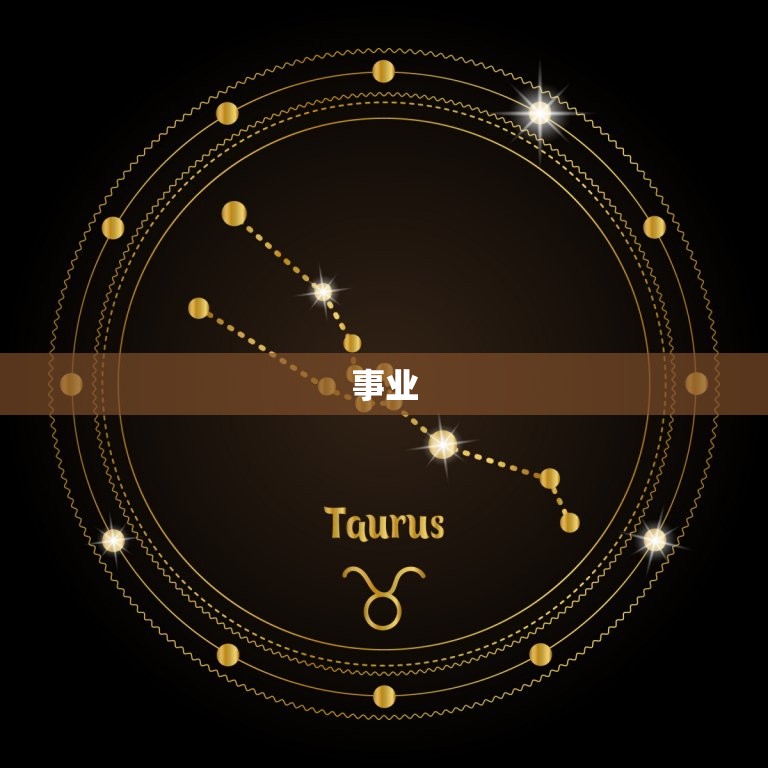 1980年猴今年运势(猴年大吉财运亨通事业顺利)