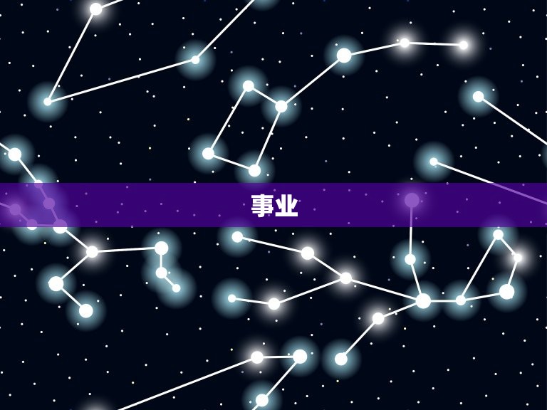 1994属狗今年运势(狗年大展宏图财运亨通)