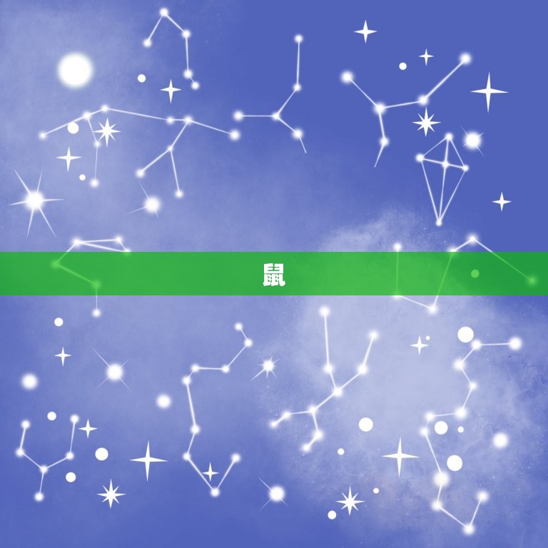 生肖每日运势查询运势(今日运势大介绍)