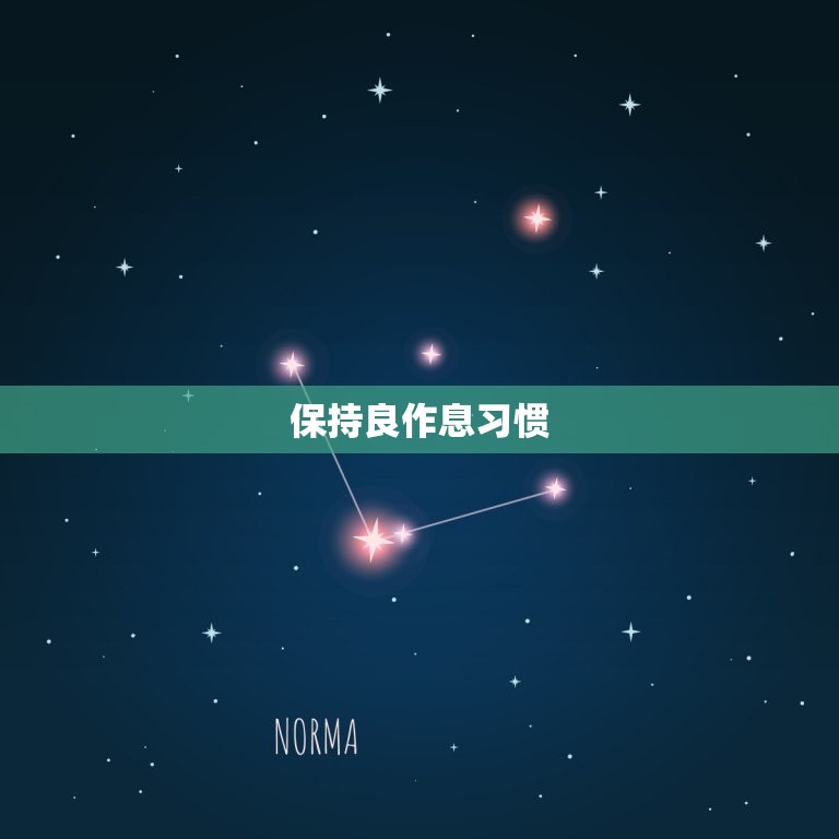 12月出生的人是什么做(如何在寒冷的冬季活力)