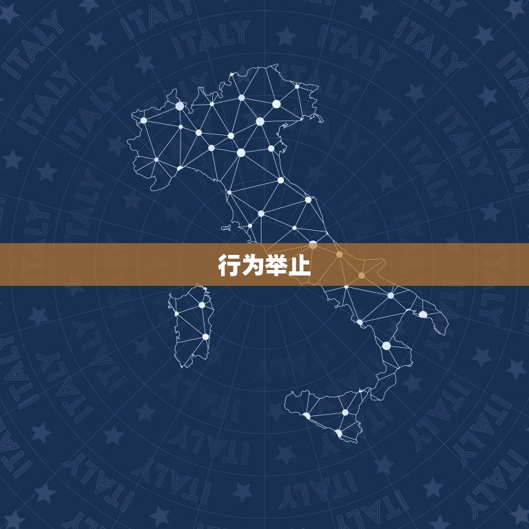 水瓶男暗恋一个人的表现(如何看出他的心思)