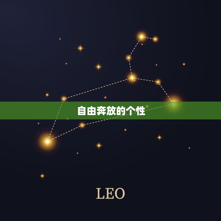 水瓶座男生感情性格特点(介绍自由奔放理性冷静)