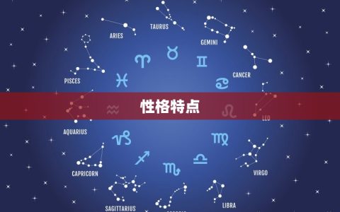天秤座男跟双鱼座女配吗(星座专家介绍这对星座的爱情契合度如何)
