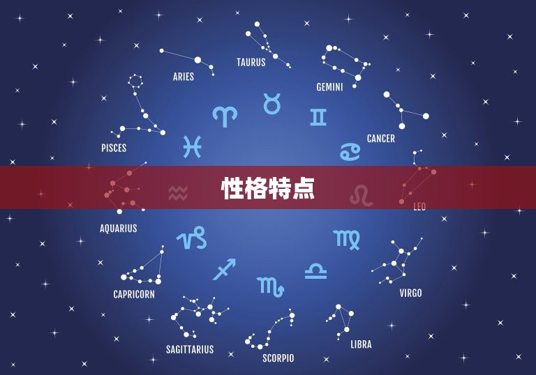 天秤座男跟双鱼座女配吗(星座专家介绍这对星座的爱情契合度如何)