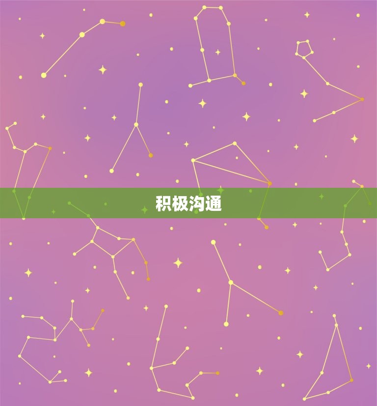 对付冷战老公的办法(如何化解夫妻间的冷战)