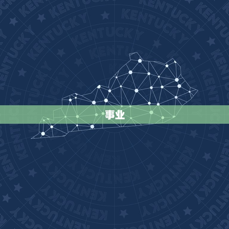 属狗2023年星座运势(狗年大展宏图财运亨通爱情甜蜜)