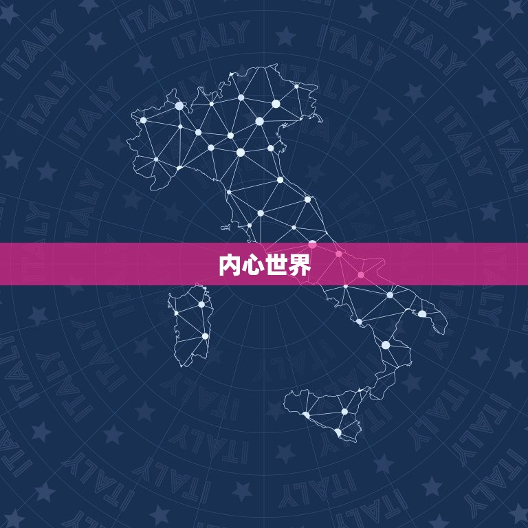 天蝎座女人的性格大介绍(深邃神秘独立自主的女性特质)