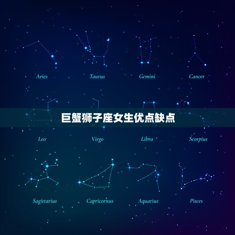 十二星座男强吻你的原因(星座介绍他们的内心真实想法是什么)
