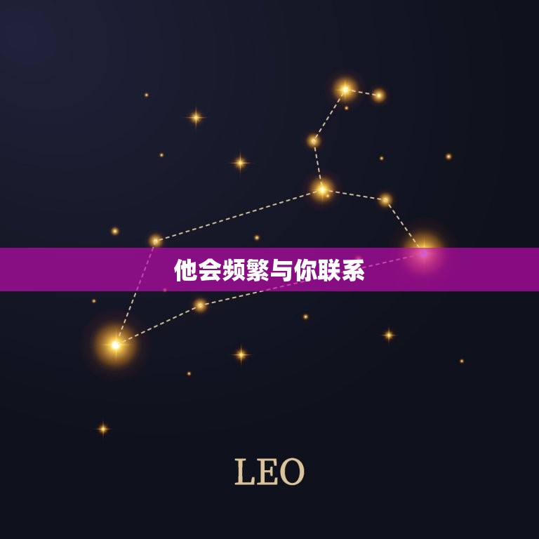 双子男暗恋你20个表现(如何看出他的心思)