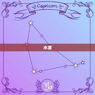 缺水的男孩怎么取名字(创意灵感水源、生命、希望)