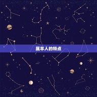 属羊做什么生意能赚钱(属羊人的创业之路)