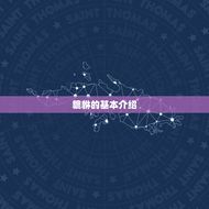 女人带貔貅的正确方法(如何佩戴貔貅才能发挥功效)