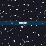 2023年属狗女不顺(星象不利需谨慎应对)