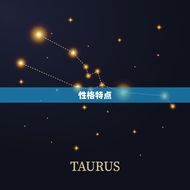 婚配生肖配对表牛配蛇(如何选择配偶)