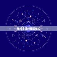 宠物狗狗怎么寄到外地(快速便捷的寄送方式)