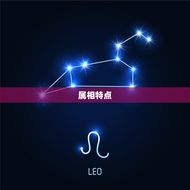 女属牛男属虎会旺夫吗(介绍属相配对的秘密)