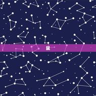 每日生肖星座运势查询(今日星座运势快来看看你的运势如何)