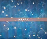 今日运势抽签测算方法(如何预测未来)