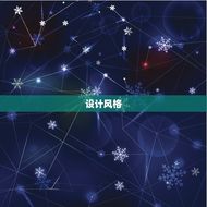 日历2023日历5月(精美设计让你每天都活力)