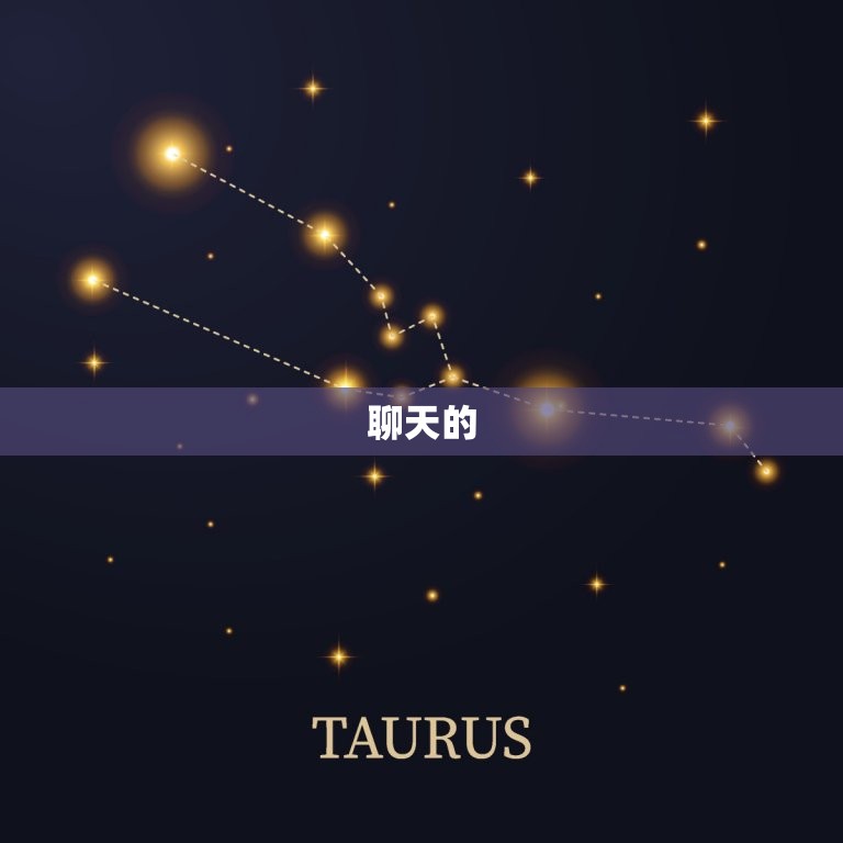 复合后怎么聊天增进感情(如何通过聊天来加深感情)