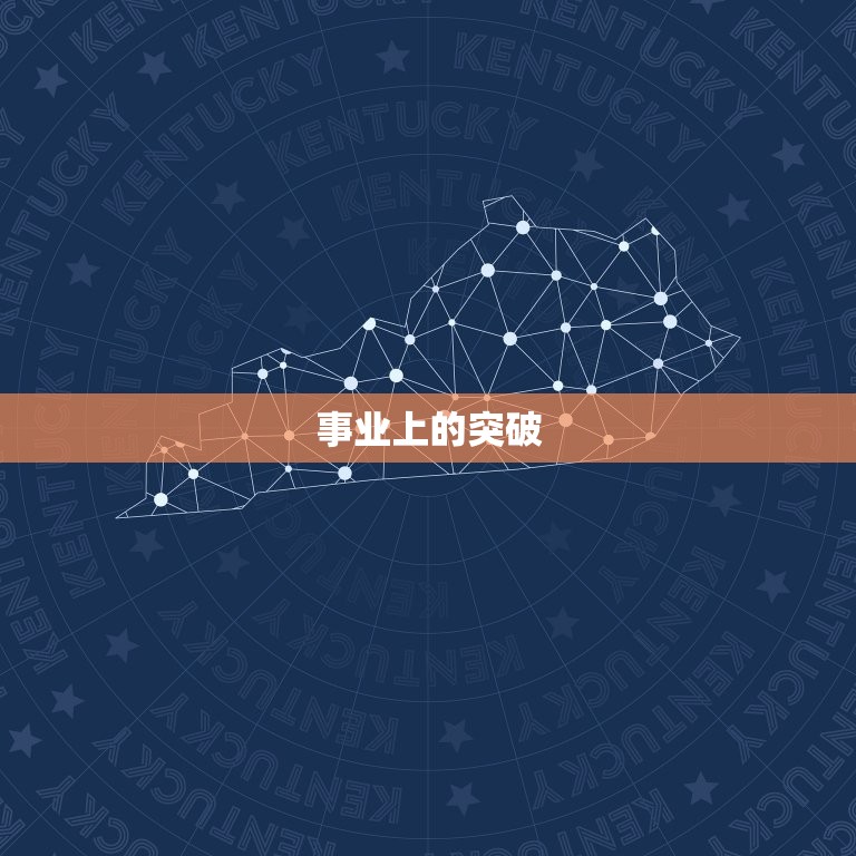 2023年六月双子运势(事业上有突破感情生活顺遂)