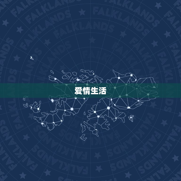 双子2023年感情运势(爱情与事业并行幸福双收)