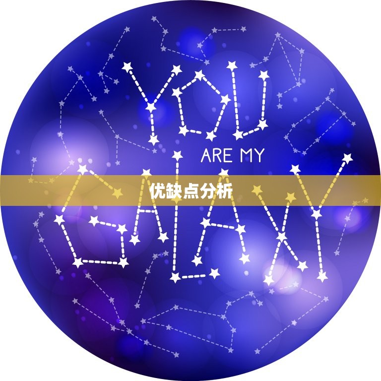 金牛女和天秤女合得来吗(星座配对分析)